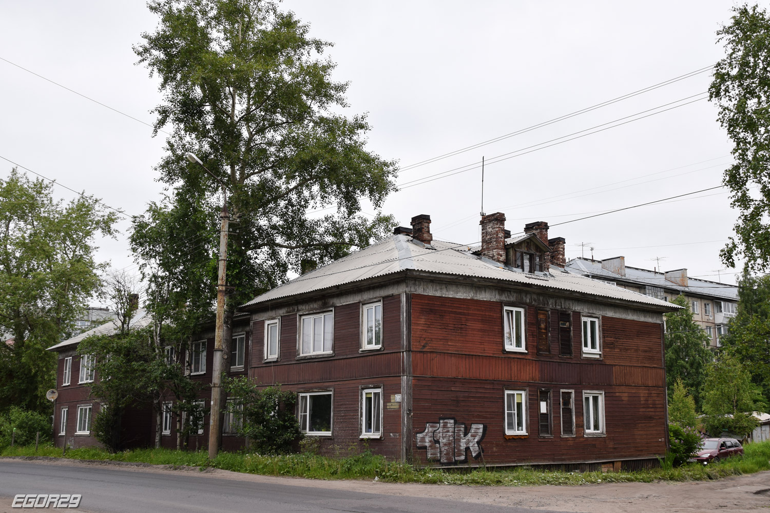 Архангельск, Улица Адмирала Кузнецова, 12