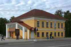 336 КБ
