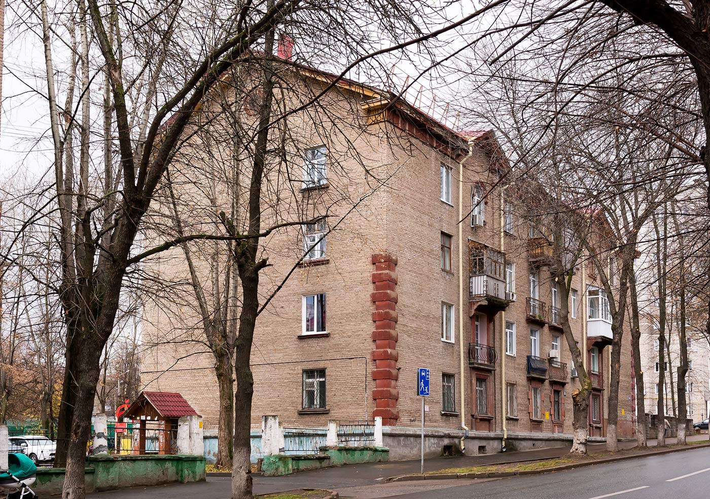 Ufa, Улица Калинина, 18