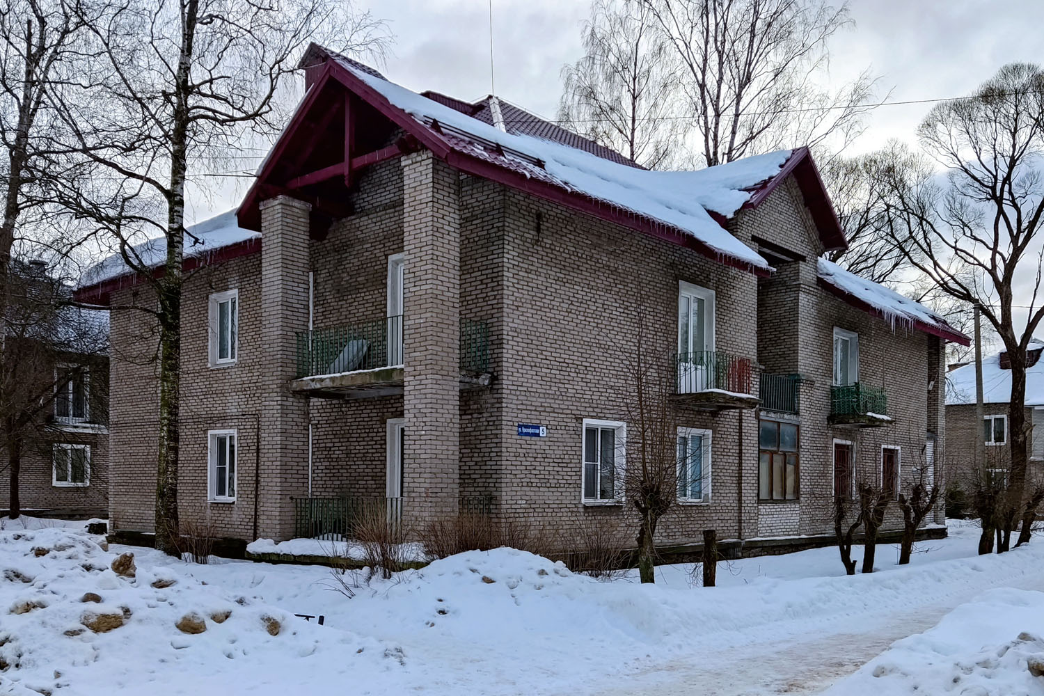 Кировск, Краснофлотская улица, 5