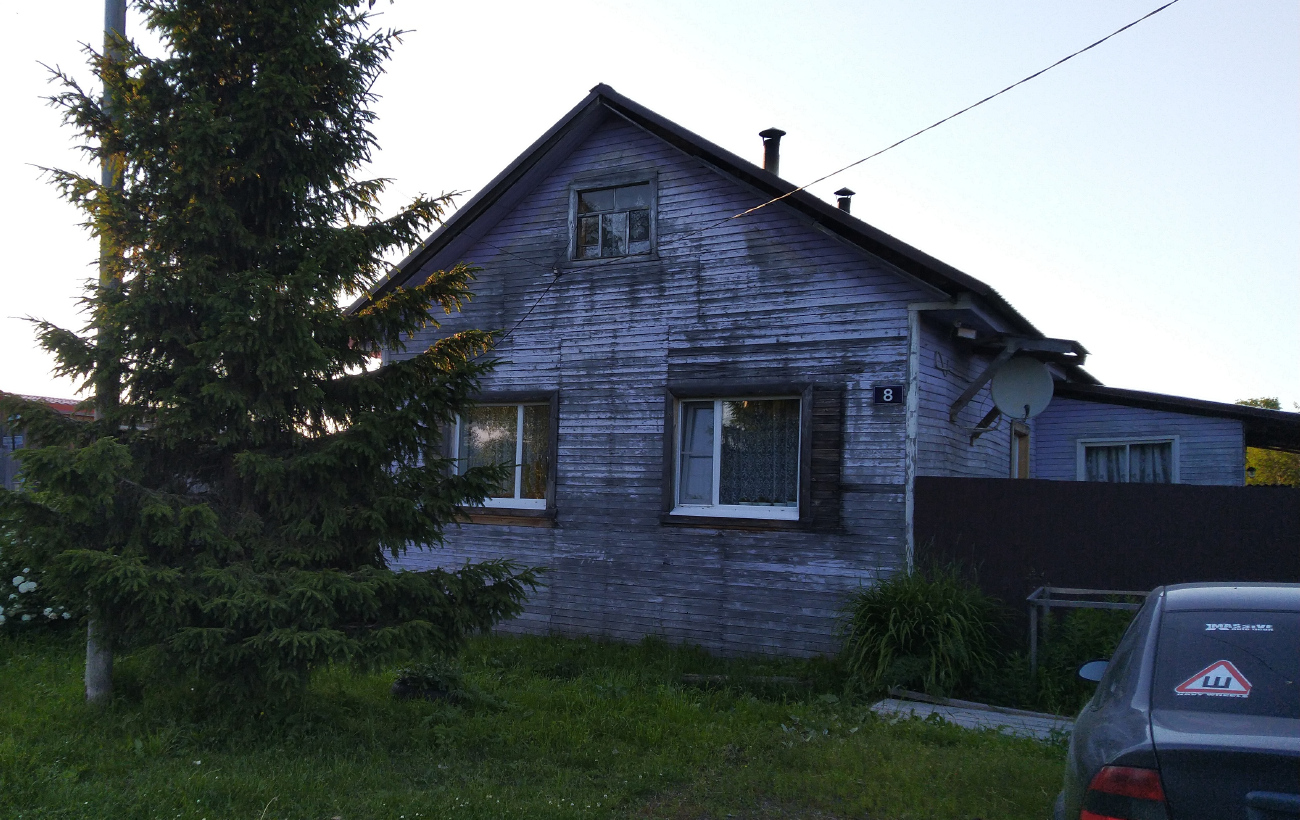 Онега, Проспект Коминтерна, 8