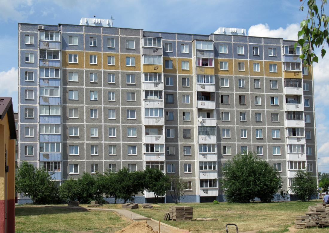 Столбцы, Центральная улица, 7