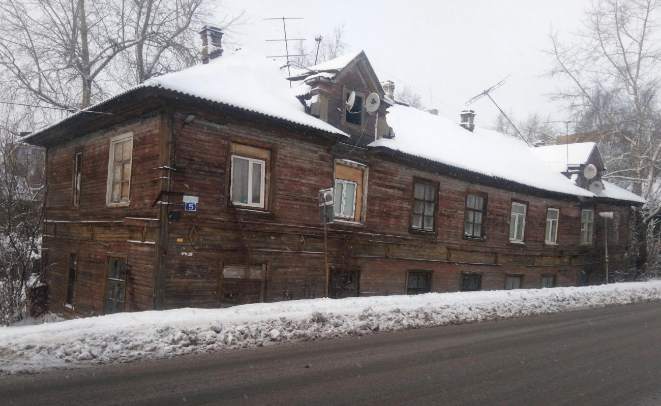 Архангельськ, Улица Павла Усова, 5