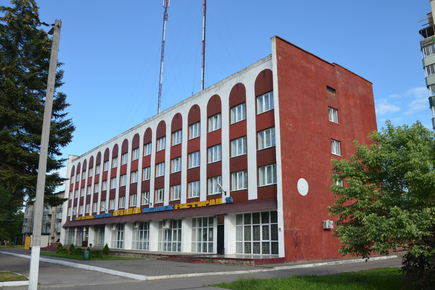 Новолукомль, Набережная улица, 9