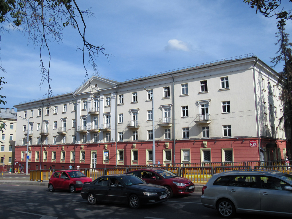 Минск, Ульяновская улица, 33