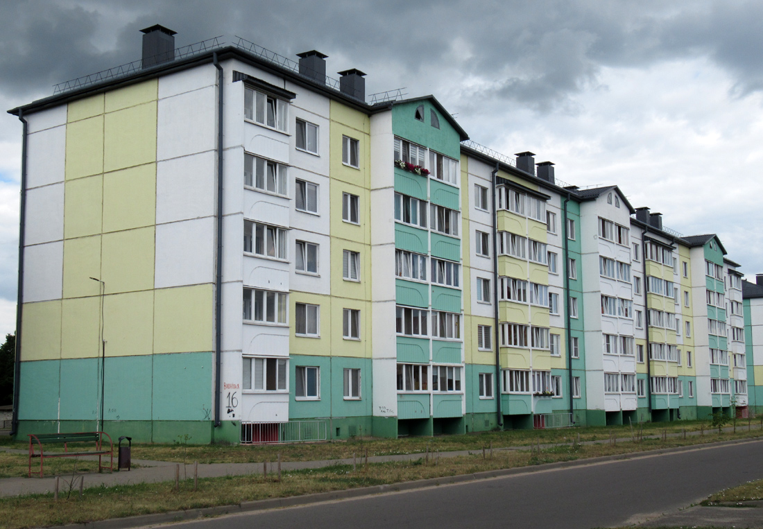 Старобин, Вишнёвая улица, 16