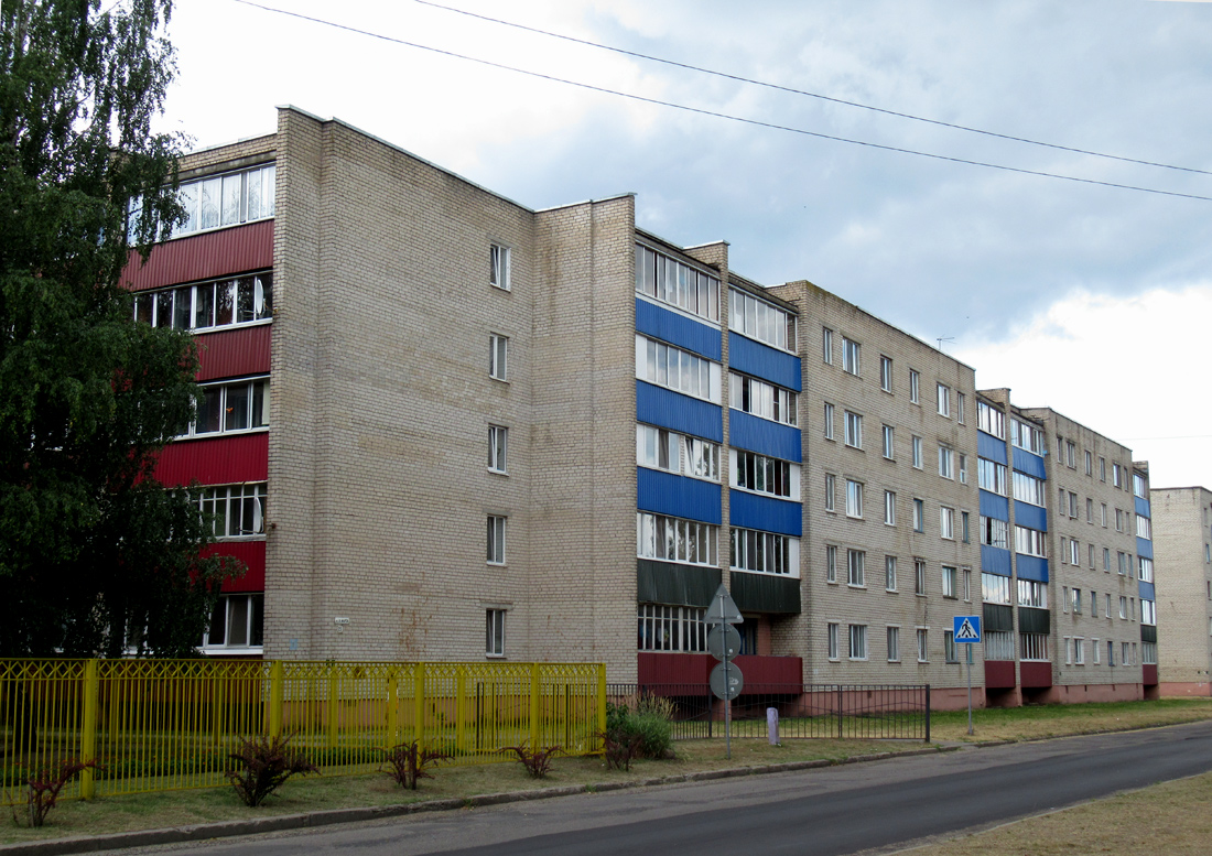 Старобин, Улица 8 Марта, 25