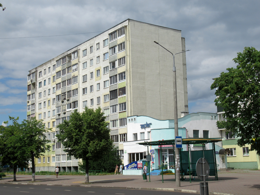 Солигорск, Улица Ленина, 15