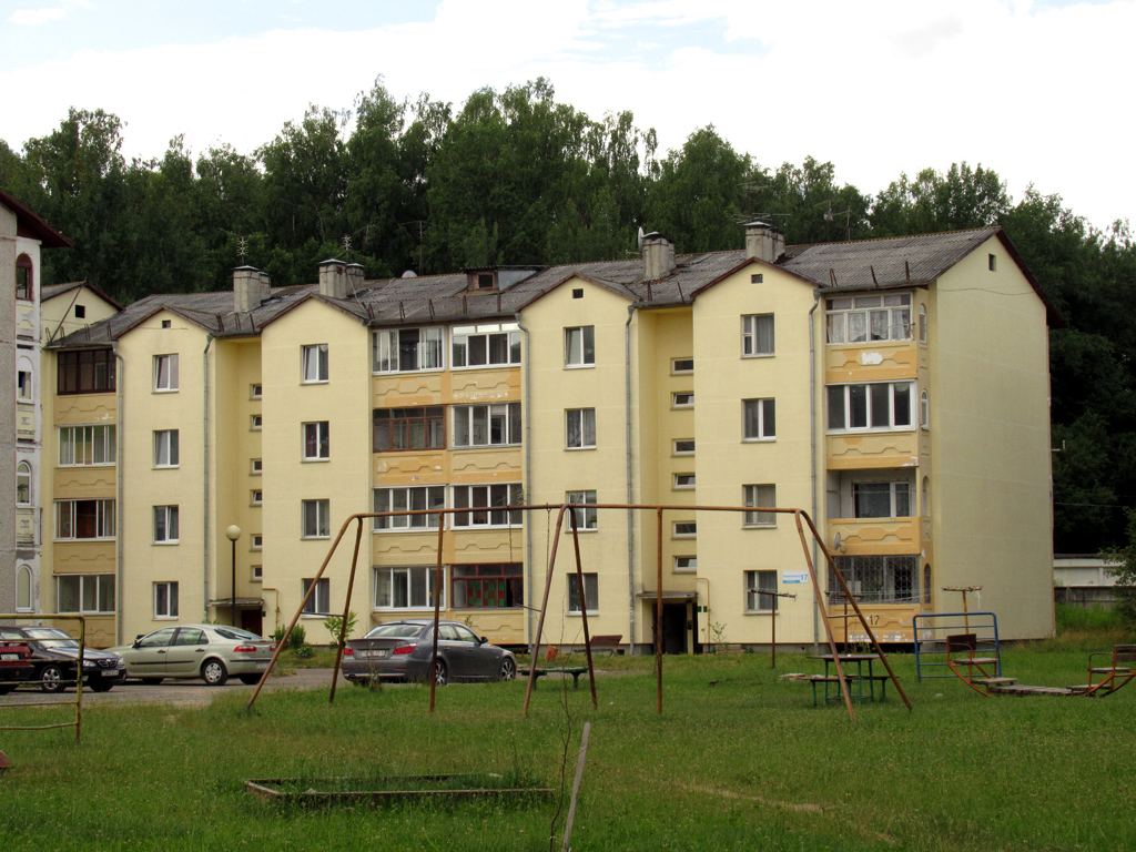 Энергетиков, Улица Независимости, 17