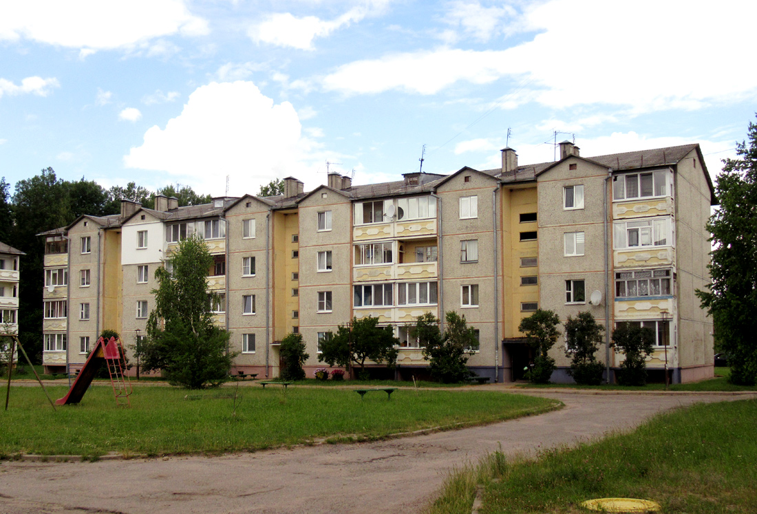 Энергетиков, Улица Независимости, 11