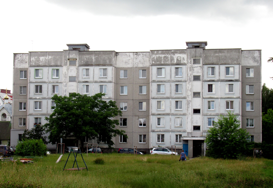 Энергетиков, Улица Независимости, 2