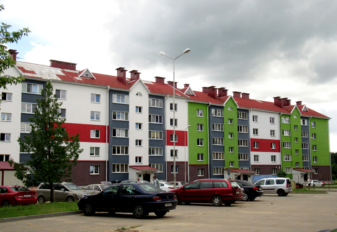 Энергетиков, Улица Маяковского, 10