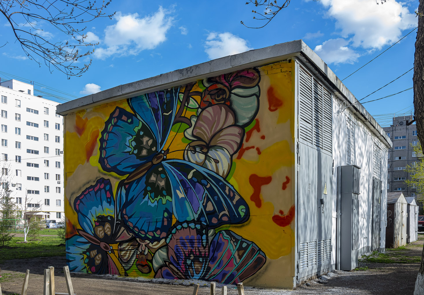 Уфа, Улица Ферина, 26*