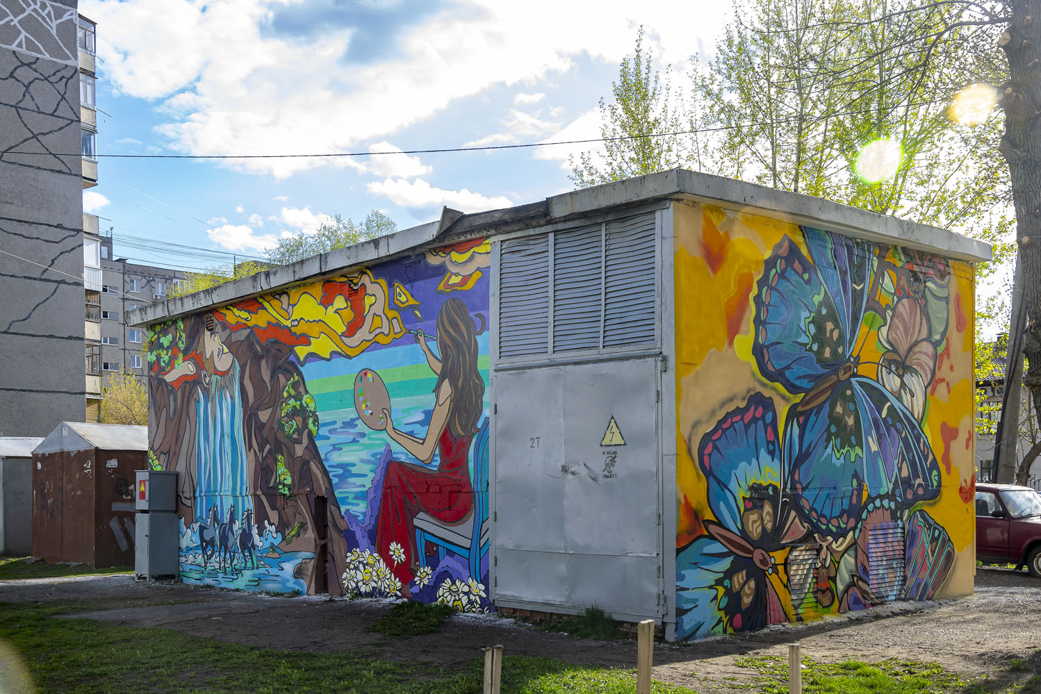 Уфа, Улица Ферина, 26*