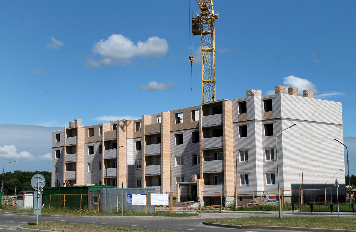 Дрогичин, Шоссейная улица, 45