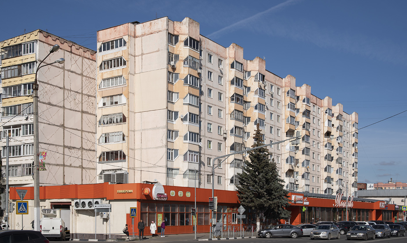 Наро-Фоминск, Улица Маршала Жукова, 14А