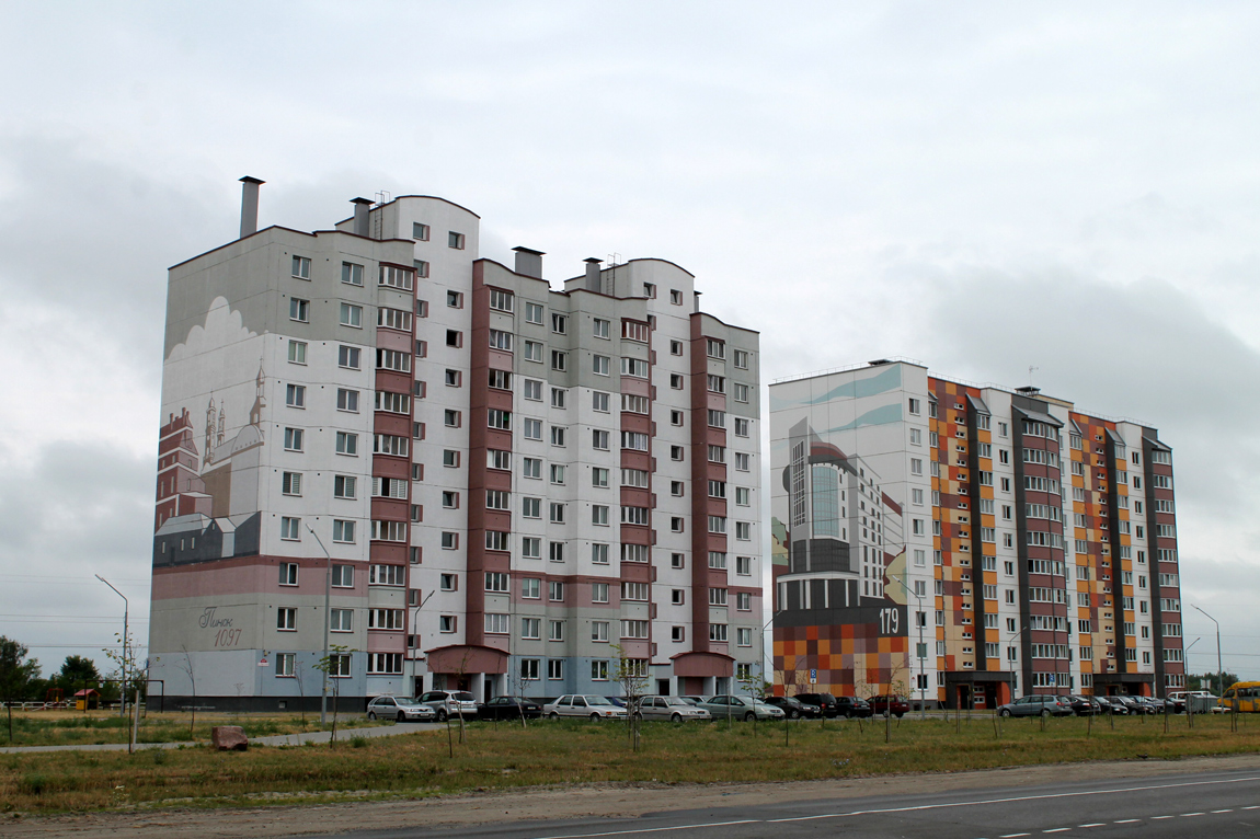 Пинск, Брестская улица, 177