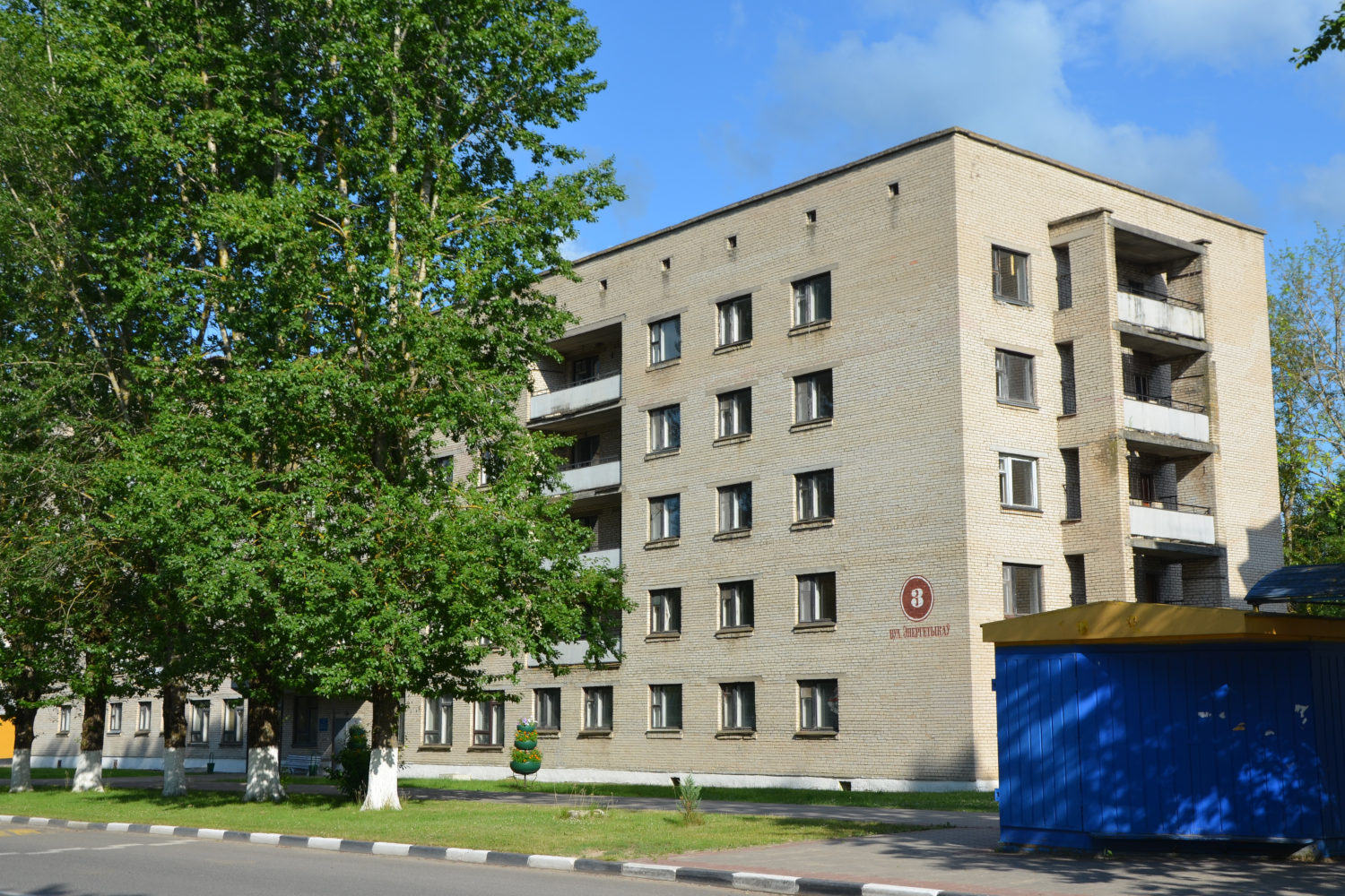 Новолукомль, Улица Энергетиков, 3