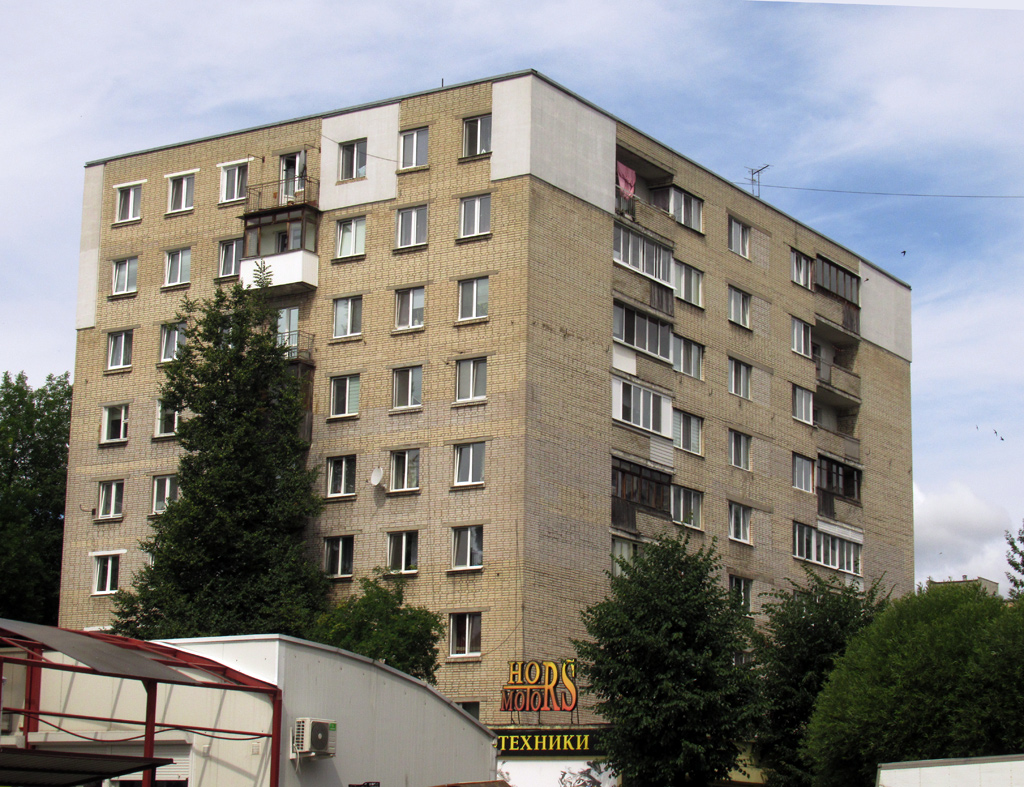 Бобруйск, Улица 50 лет ВЛКСМ, 6