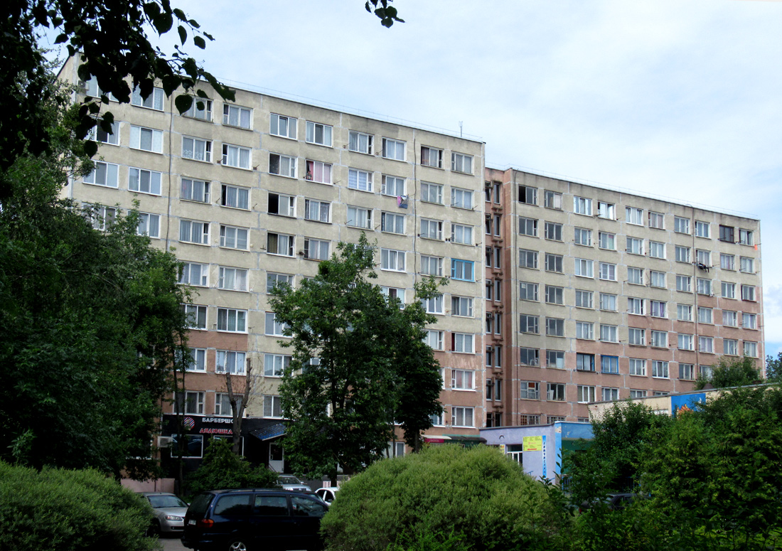 Бобруйск, Улица 50 лет ВЛКСМ, 10