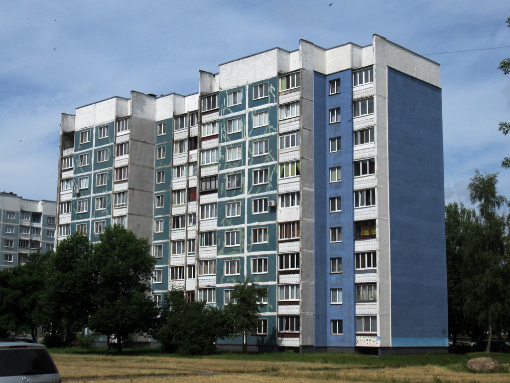 Бобруйск, Улица Рокоссовского, 92