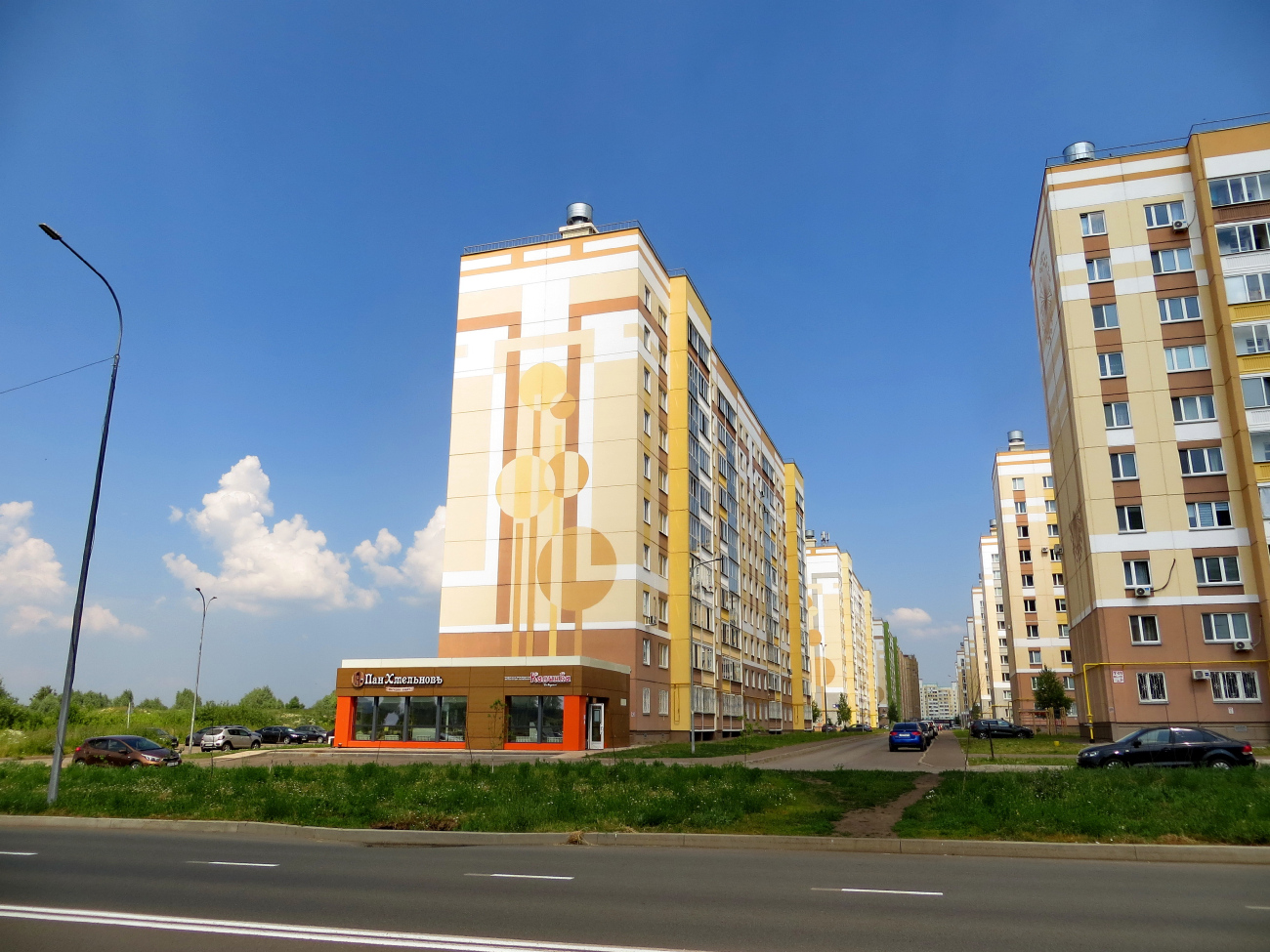 Нижнекамск, Улица Фикрята Табеева, 29