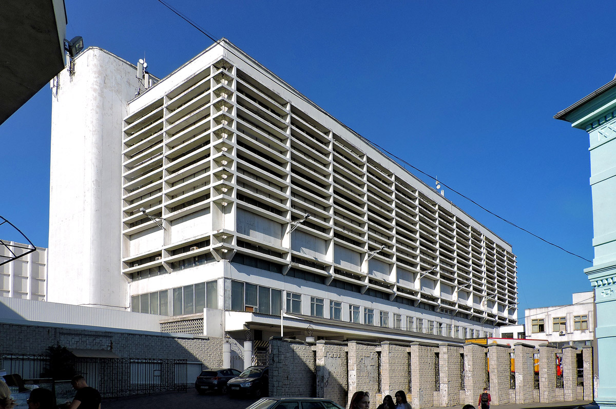 Днепр, Привокзальная улица, 11