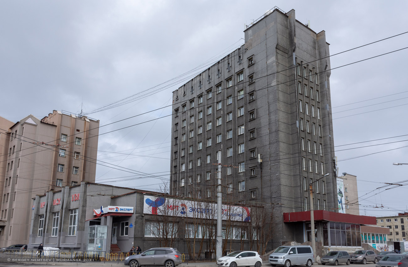 Murmansk, Улица Коминтерна, 5
