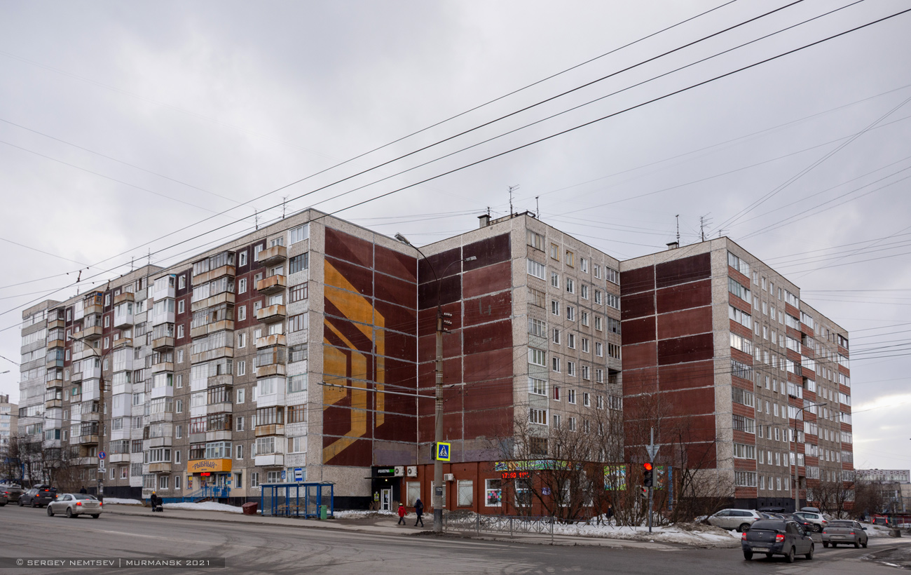 Мурманск, Улица Героев Рыбачьего, 41; Улица Героев Рыбачьего, 43; Улица Героев Рыбачьего, 45