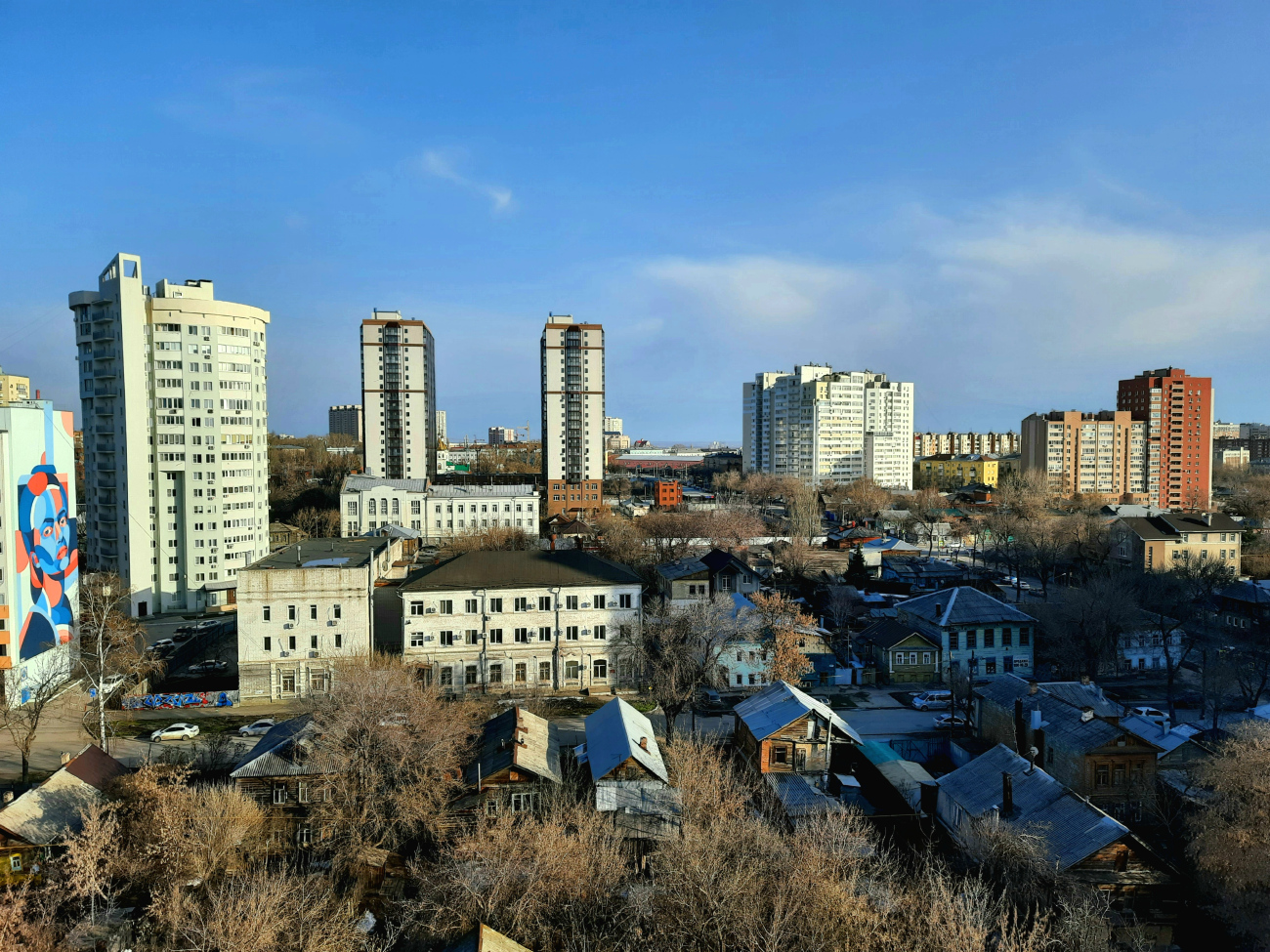 Samara — Panoramas