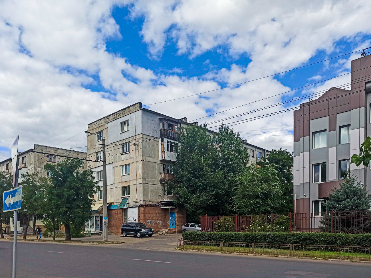 Северодонецк, Центральный проспект, 53