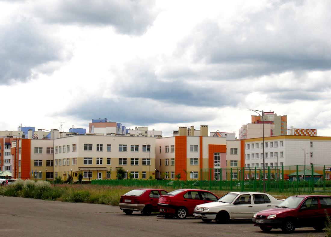 Бобруйск, Улица Гоголя, 194А