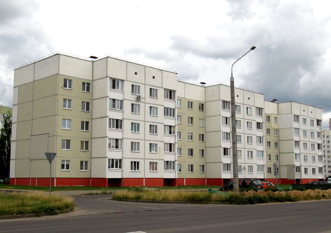 Бобруйск, Улица Гоголя, 198