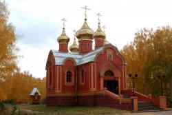 716 КБ