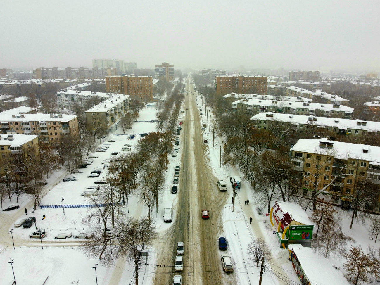 Самара — Панорамы