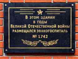 383 КБ