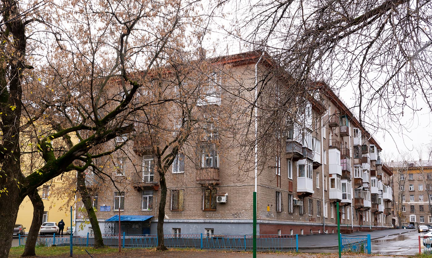 Уфа, Первомайская улица, 21
