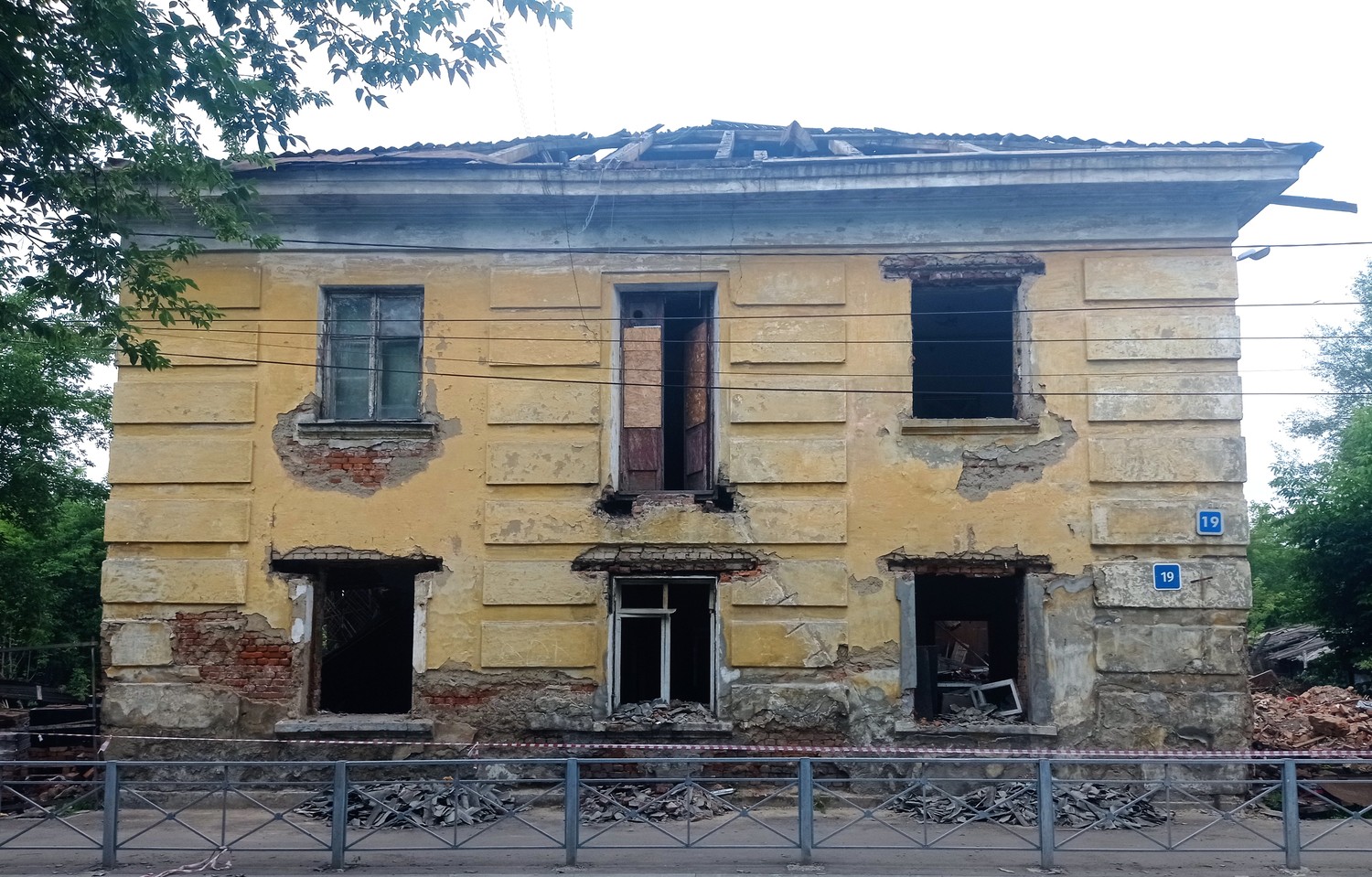 Irkutsk, Восточный переулок, 19