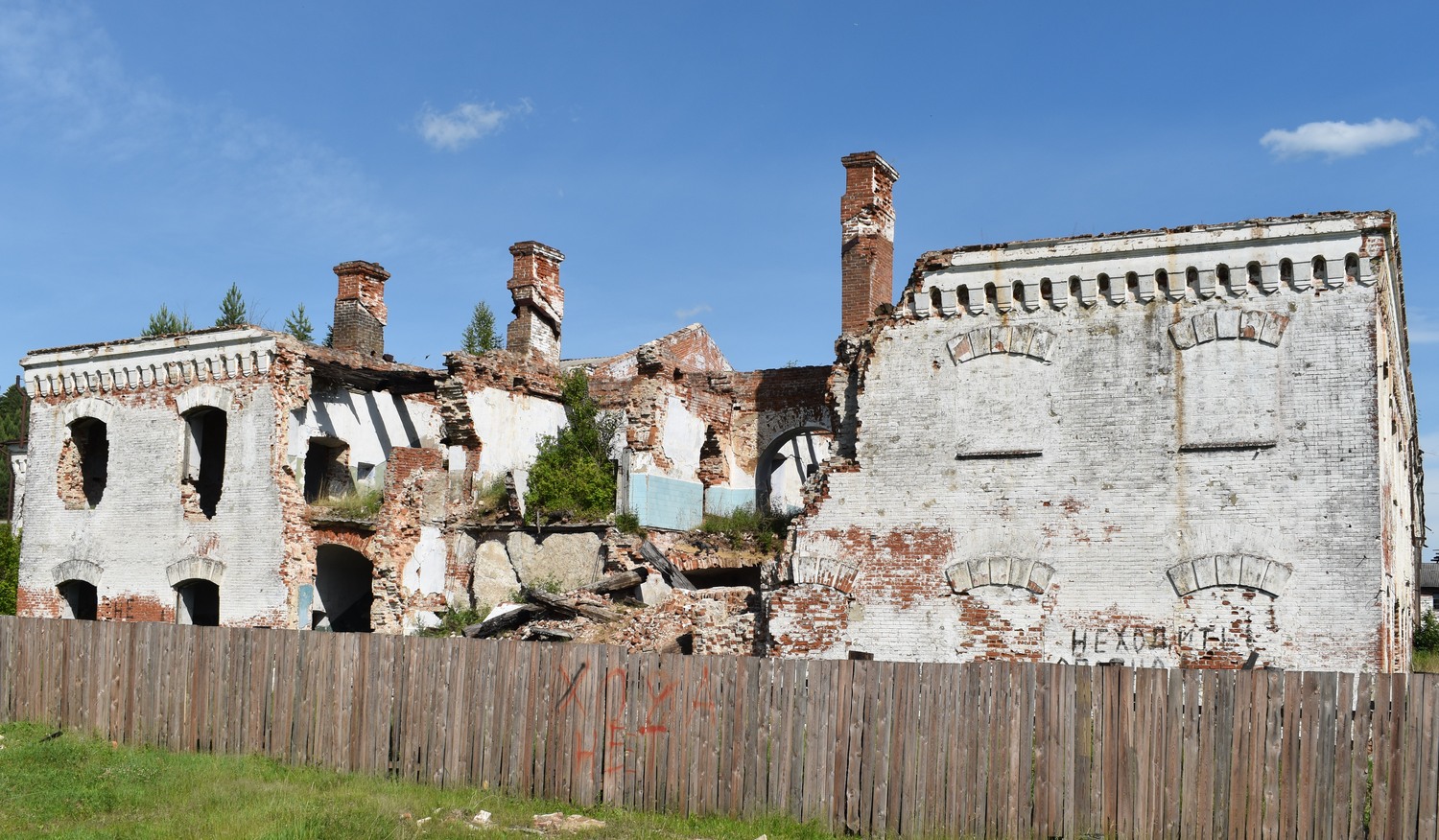 Александровское, Улица Дзержинского