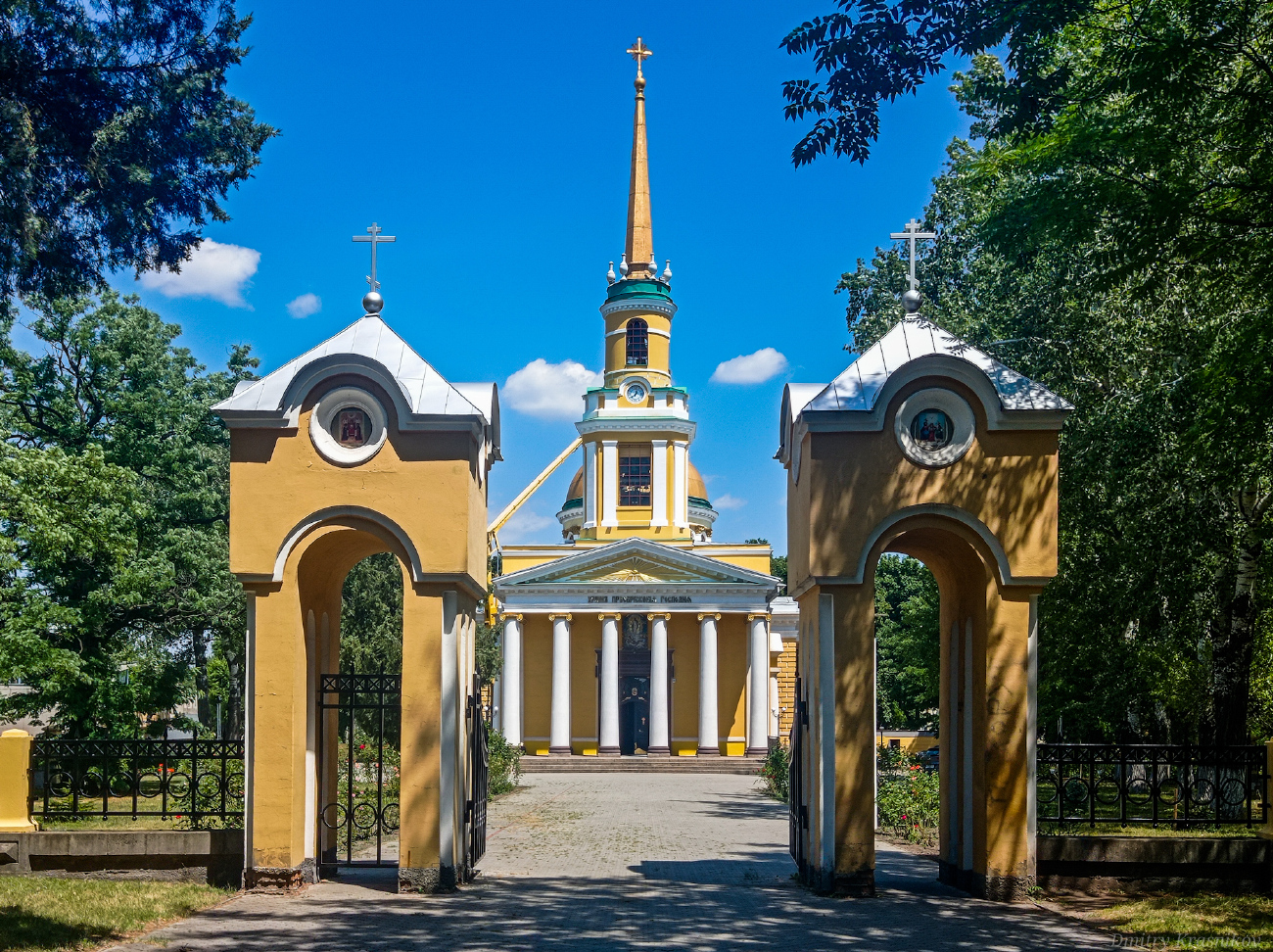 Днепр, Соборная площадь, 15А