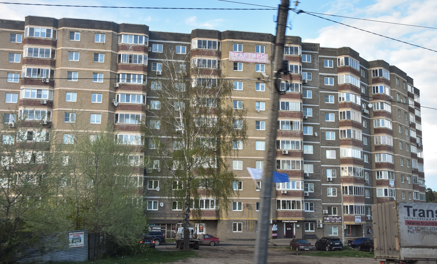 Ильинский, Московская улица, 4 / Пролетарская улица, 1