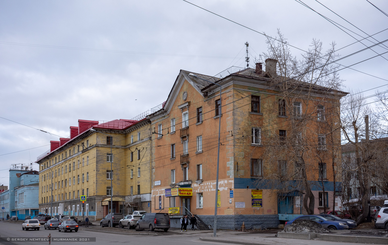 Мурманск, Улица Шмидта, 11; Улица Шмидта, 17