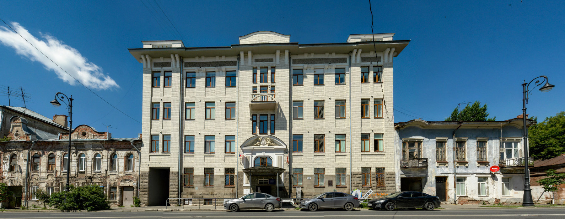 Самара, Улица Куйбышева, 30; улица Куйбышева, 32; Улица Куйбышева, 34