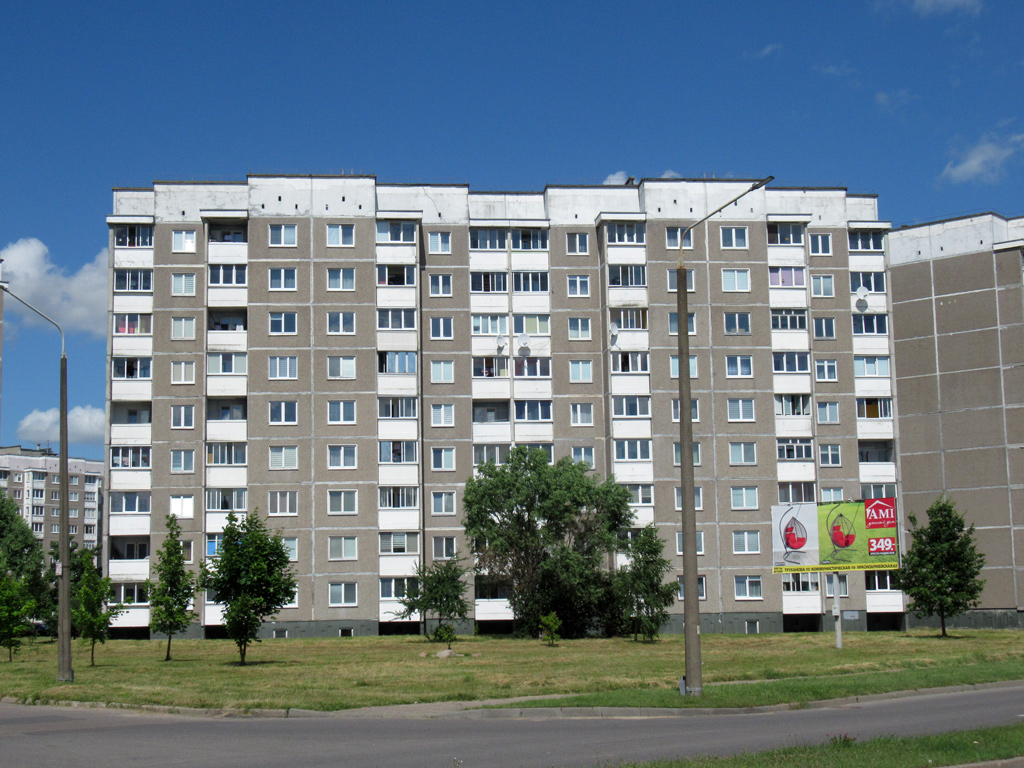 Лида, Улица Рыбиновского, 88