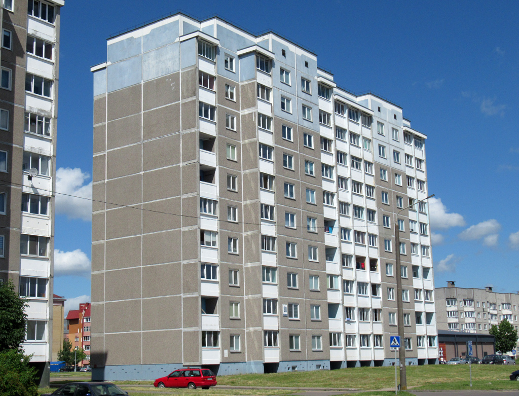 Лида, Улица Рыбиновского, 80