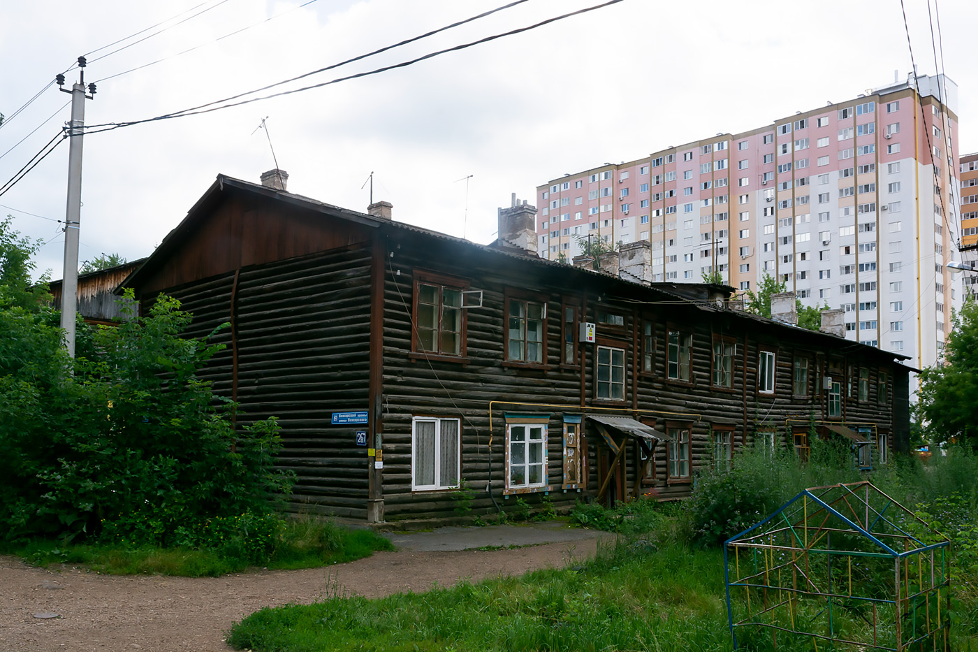 Уфа, Улица Пожарского, 267; Союзная улица, 6/2