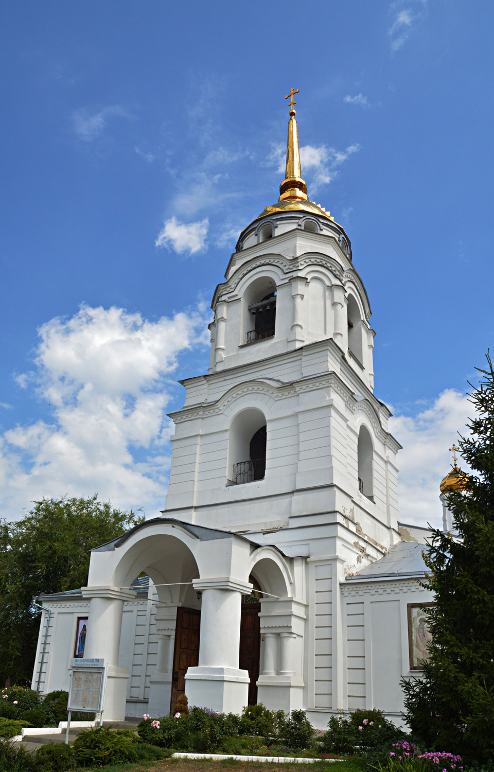 Воронеж, Улица Павлуновского, 9