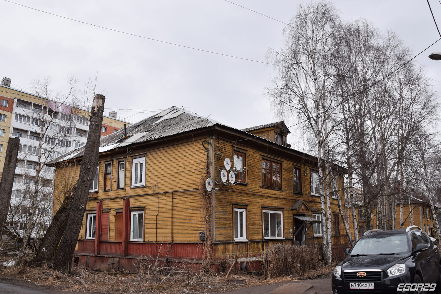 Archangielsk, Улица Логинова, 72