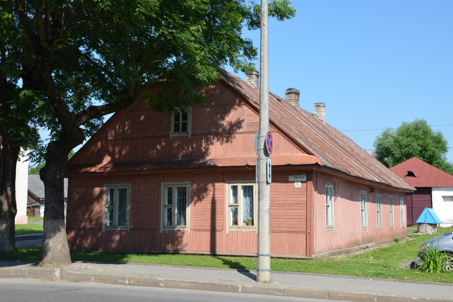 Ошмяны, Советская улица, 74