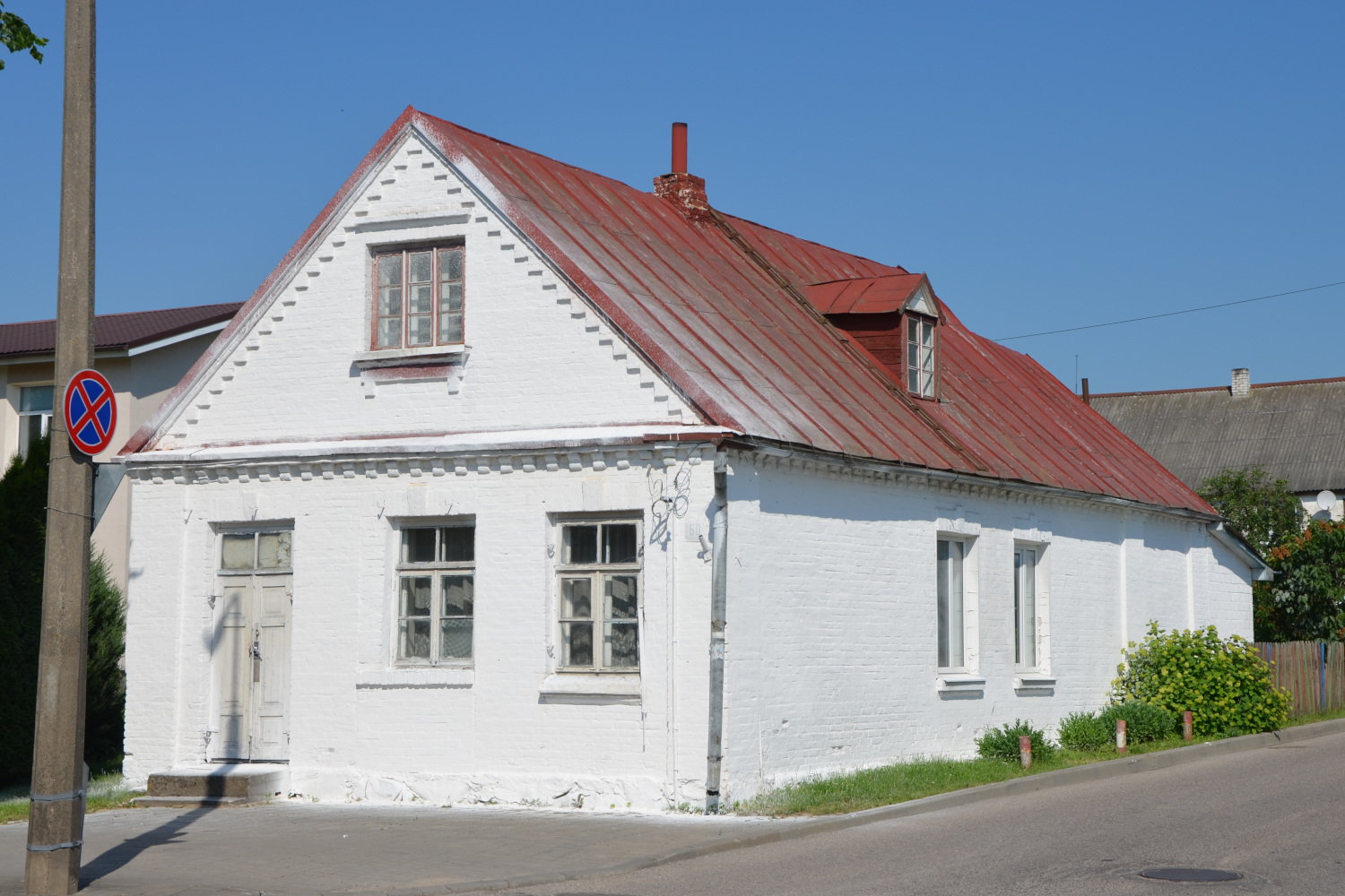 Ошмяны, Советская улица, 62